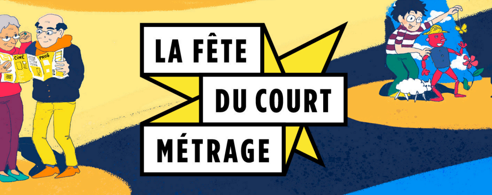 FETE DU COURT METRAGE 2025