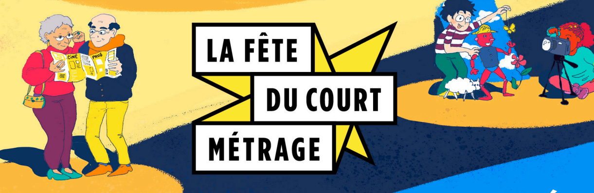 FETE DU COURT METRAGE 2025