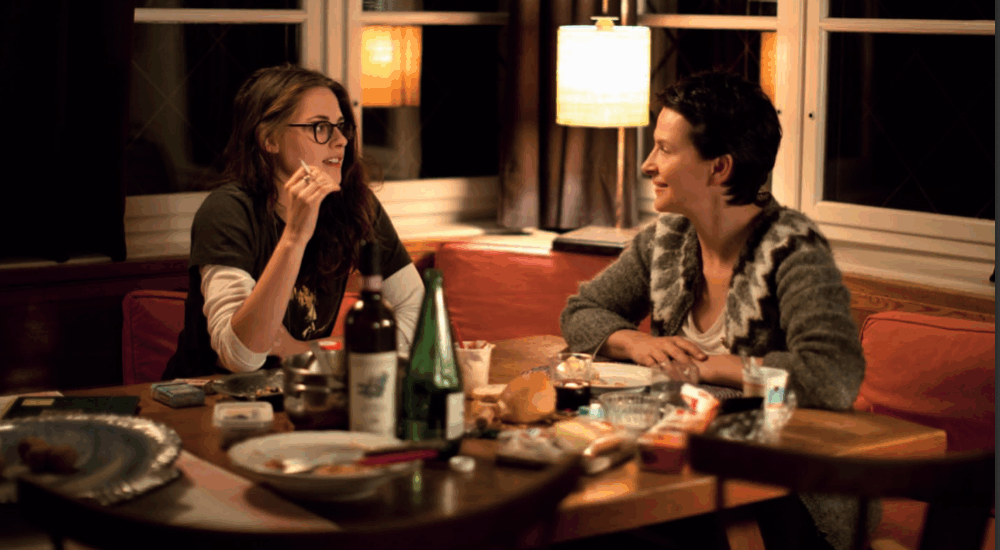 Sils Maria