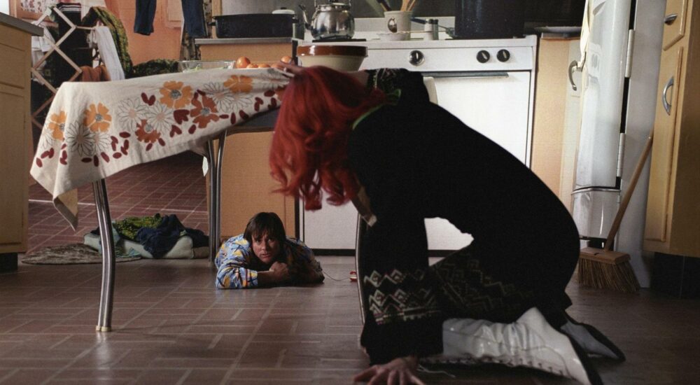 Eternal Sunshine of the Spotless Mind