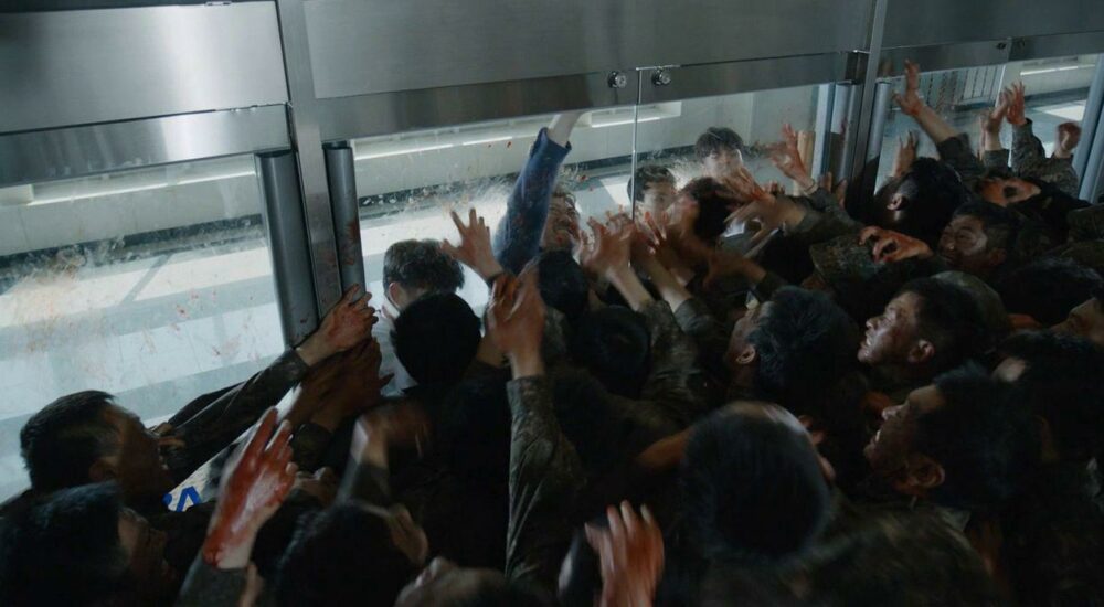Dernier train pour Busan