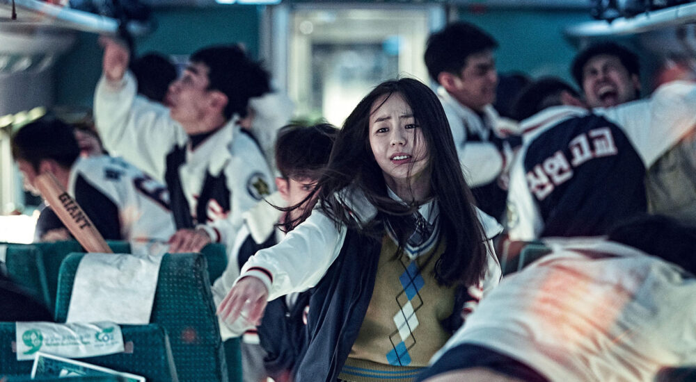 Séance présentée : Dernier Train pour Busan