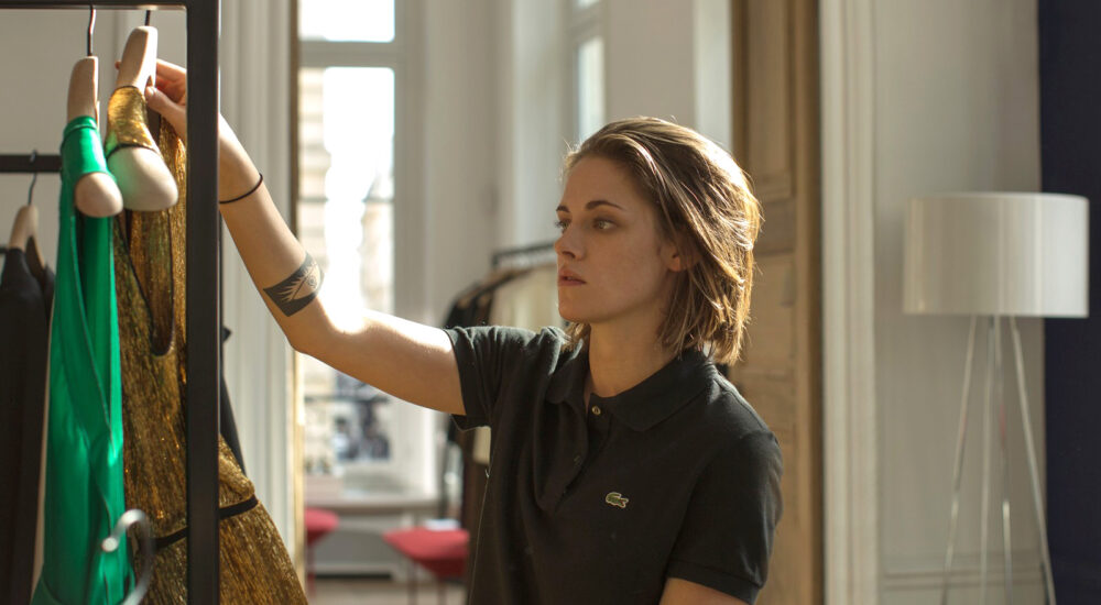 Personal Shopper