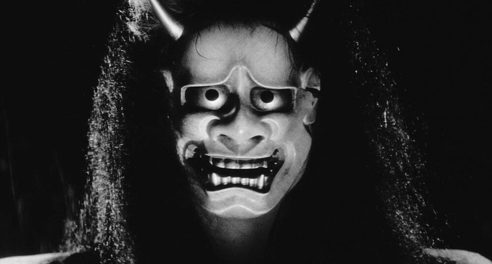 Onibaba