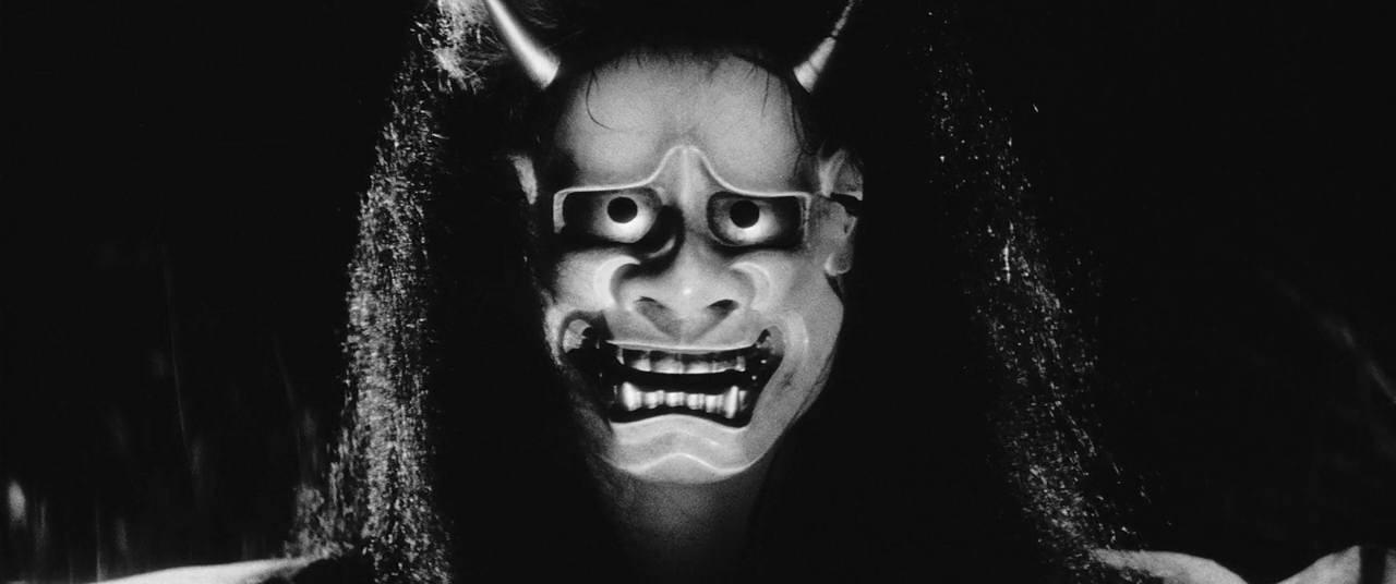 Onibaba