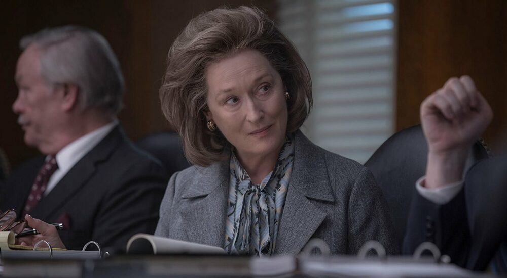 Ciné-débat : Pentagon Papers