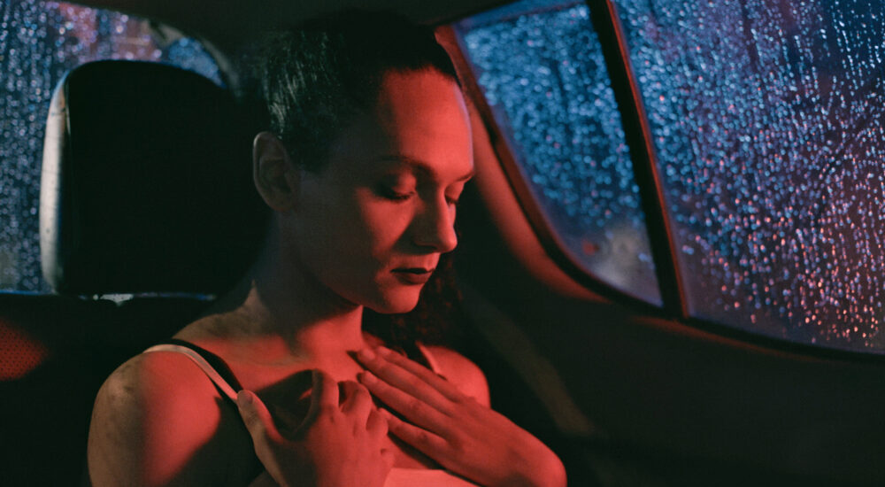 CINÉ-CLUB + DÉBAT LES ÉCRANS TPG #2 : TRANS MEMORIA