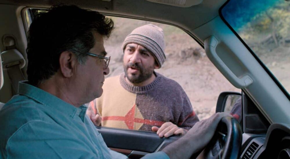 SÉANCE PRÉSENTÉE : AUCUN OURS