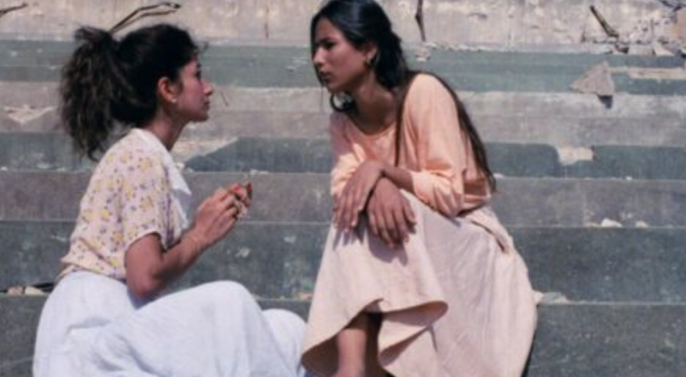 GAZL EL BANAT (OU UNE VIE SUSPENDUE)