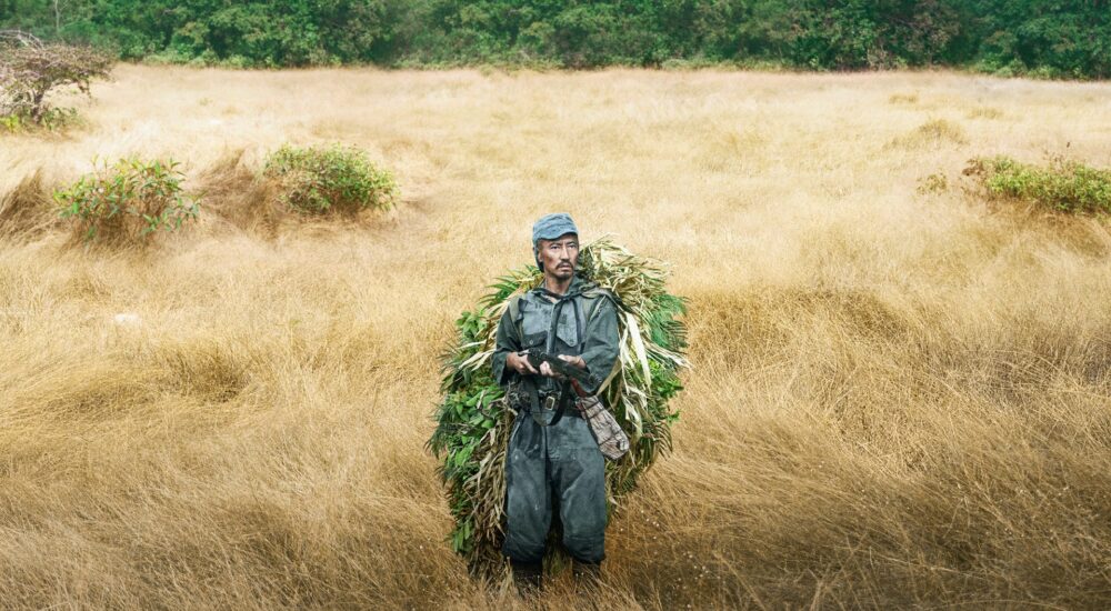 Onoda, 10 000 nuits dans la jungle