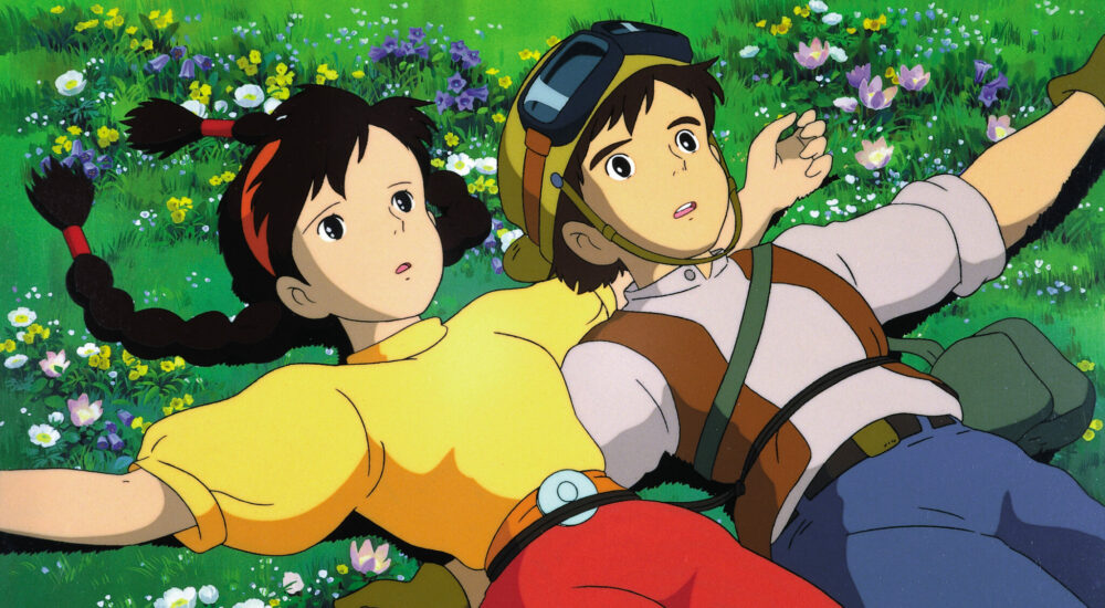 Le Château dans le Ciel