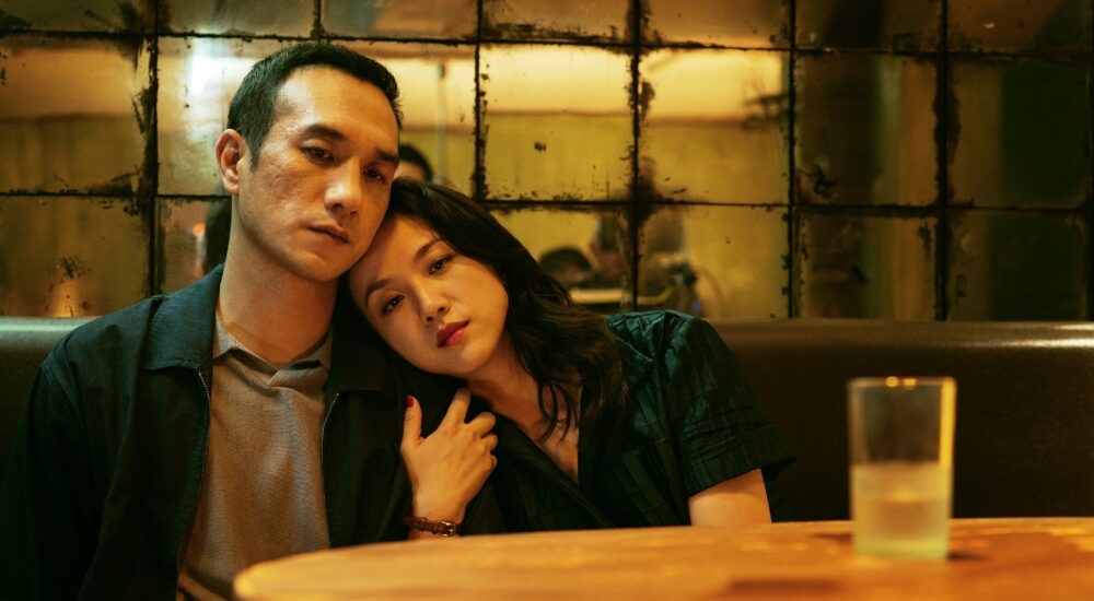 Un grand voyage vers la nuit