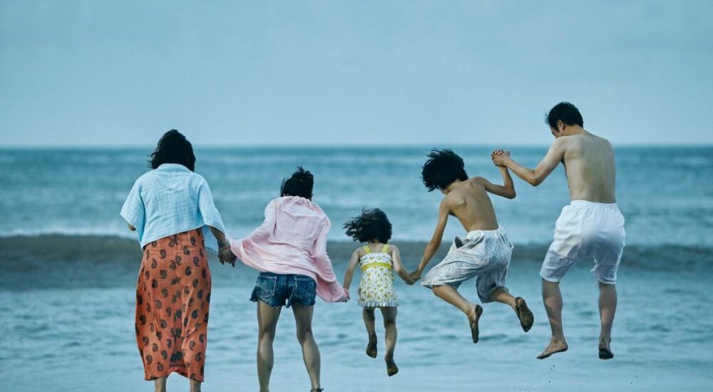 Une Affaire de famille