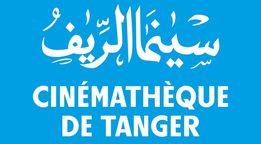 TABLE-RONDE : DÉCOLONISER NOS PROGRAMMATIONS