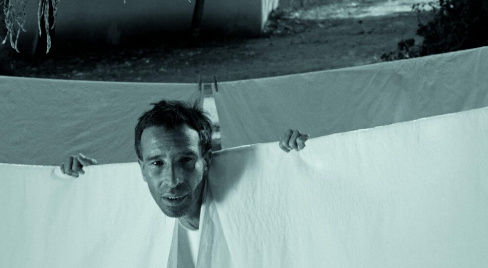 CARTE BLANCHE À LA CINÉMATHÈQUE DE TANGER | Séance présentée : Mirage