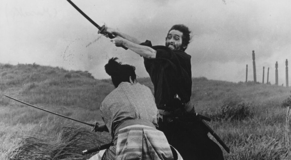 Harakiri