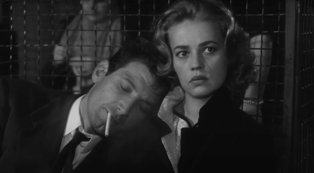 SÉANCE PRÉSENTÉE : : ASCENSEUR POUR L’ÉCHAFAUD de Louis Malle