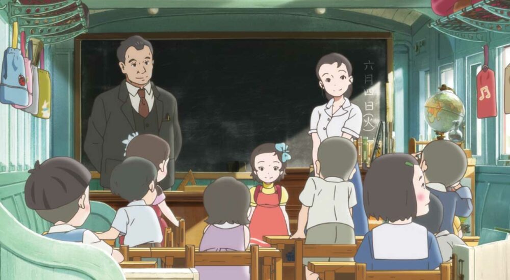 Totto-Chan, la petite fille à la fenêtre