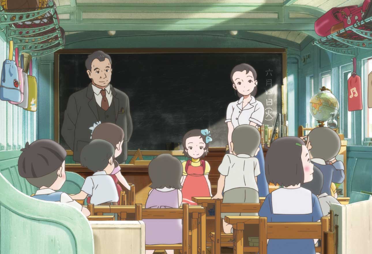 Totto-chan, La Petite fille à la fenêtre
