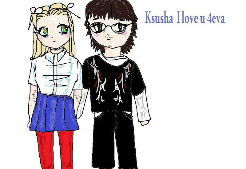 KSYSHA I LOVE U 4EVA COSMOS STRASBOURG 2026